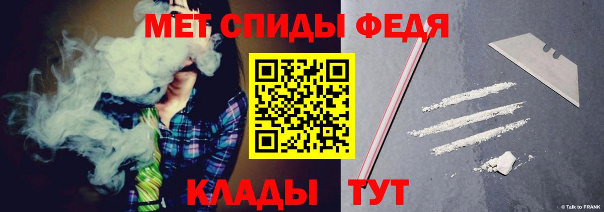 Amphetamine VHQ Старый Оскол