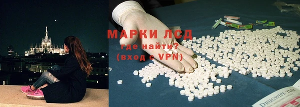 бошки Алзамай