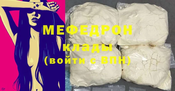 метадон Магадан