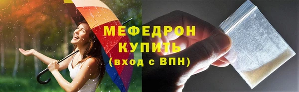 метадон Магадан