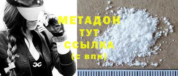 прущий лед Алексеевка