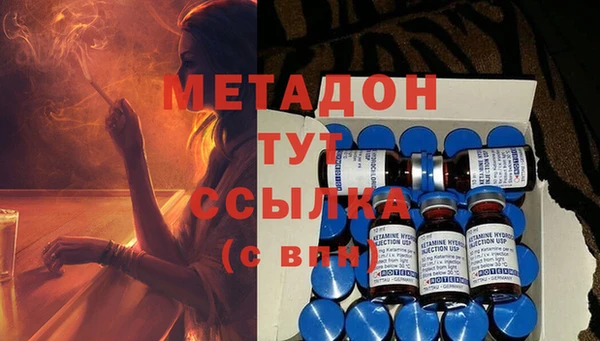 прущий лед Алексеевка