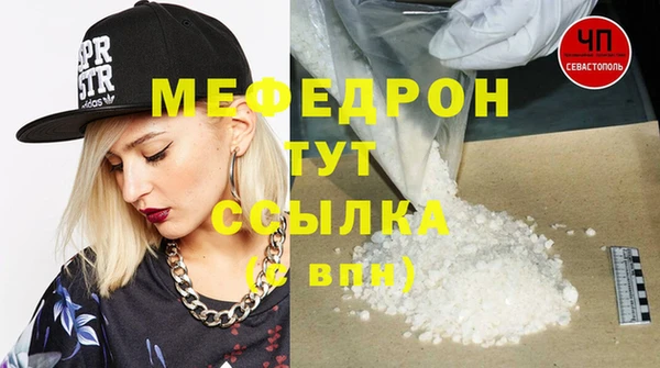 spice Магас