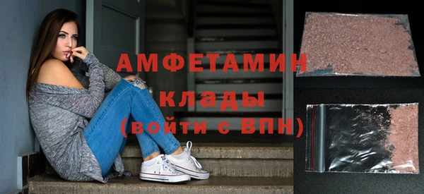 метадон Абинск