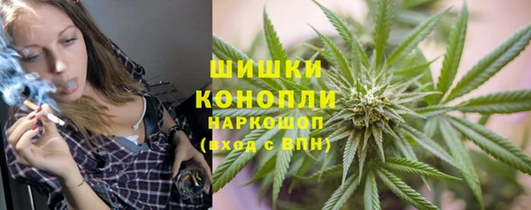 метадон Магадан