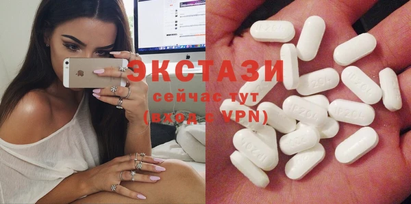 бошки Алзамай