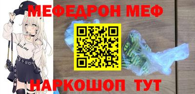 гашик Нарткала