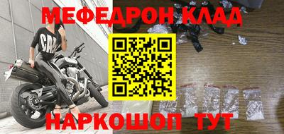 гашик Нарткала