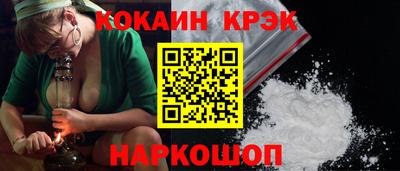 гашик Нарткала