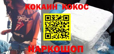 гашик Нарткала