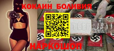 гашик Нарткала