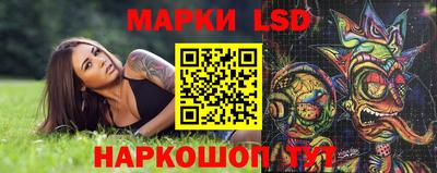 кокаин премиум Нальчик