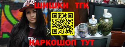 кокаин премиум Нальчик