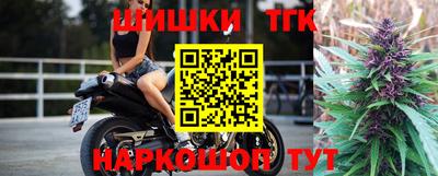 гашик Нарткала