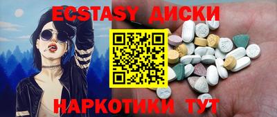 гашик Нарткала