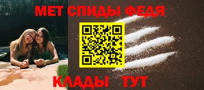 каннабис Наро-Фоминск