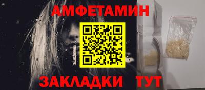 каннабис Наро-Фоминск