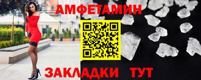 гашик Нарткала