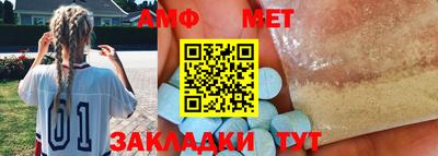 гашик Нарткала