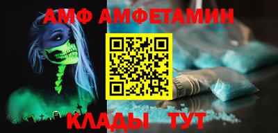 гашик Нарткала