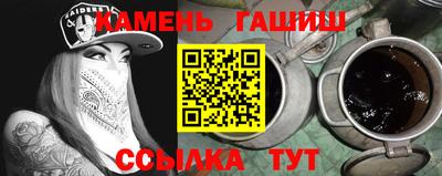 кокаин премиум Нальчик