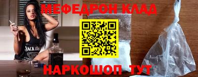 гашик Нарткала