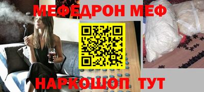 гашик Нарткала