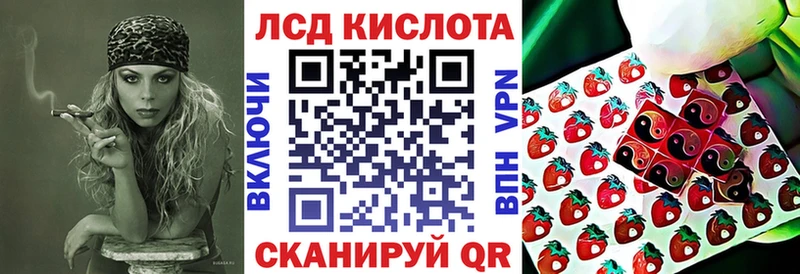darknet официальный сайт  Старый Оскол  Марки NBOMe 1500мкг 